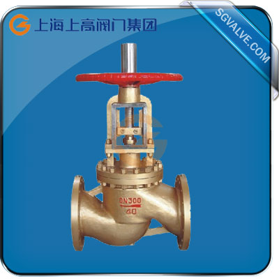 ͭ������ֹ��