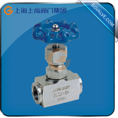 �����ƽ�ֹ��