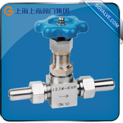 �����ƽ�ֹ��