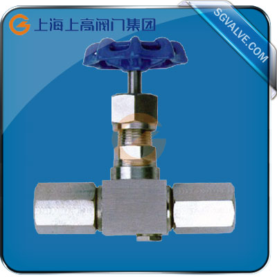 ����ʽѹ������ֹ��